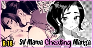 SV Mama Manga – Oneshot