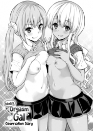 Takeda’s Orgasm Gal Observation Diary – Oneshot